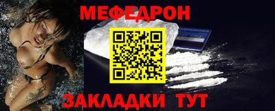герыч Можга