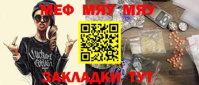героин Моздок