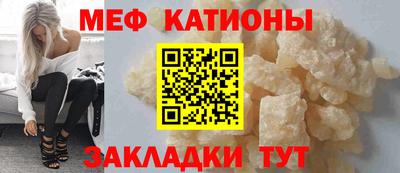 герыч Можга