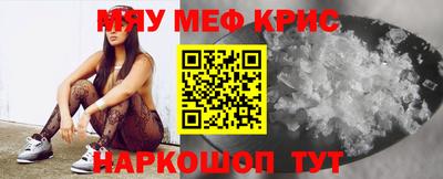 хмурый Можайск