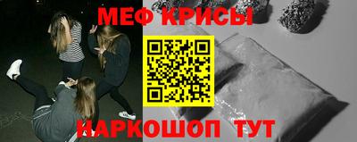 хмурый Можайск