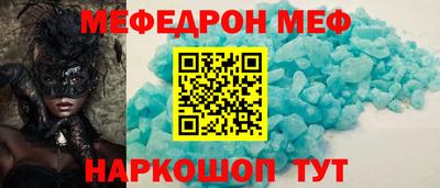 герыч Можга