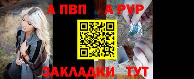 герыч Можга