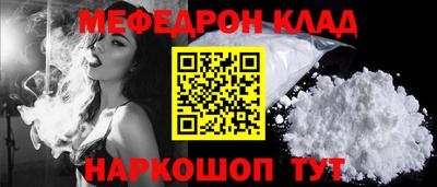 герыч Можга