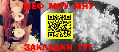 хмурый Можайск