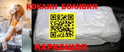 герыч Можга