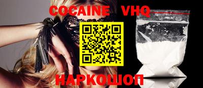 герыч Можга