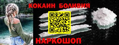 героин Моздок