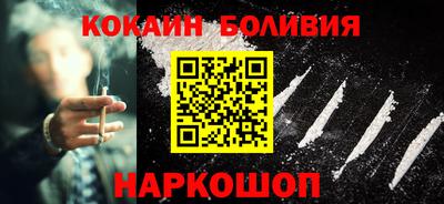 хмурый Можайск