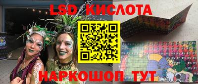 героин Моздок