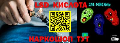 хмурый Можайск