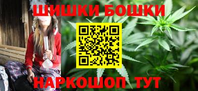 герыч Можга