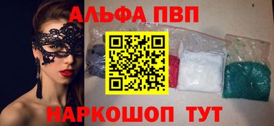 герыч Можга