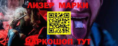 героин Моздок