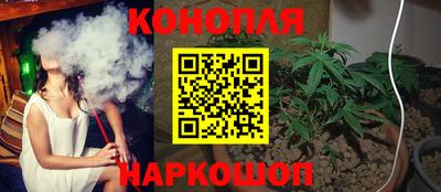героин Моздок