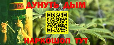 хмурый Можайск
