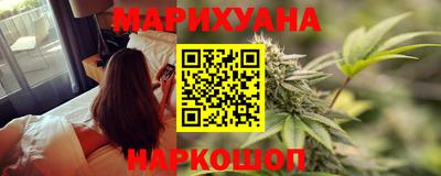 героин Моздок