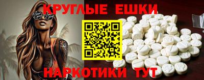 герыч Можга