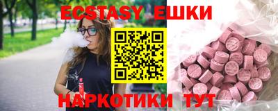 героин Моздок