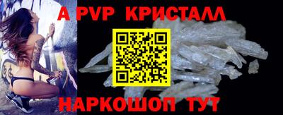 хмурый Можайск