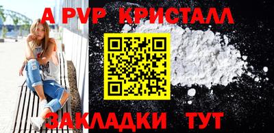 героин Моздок