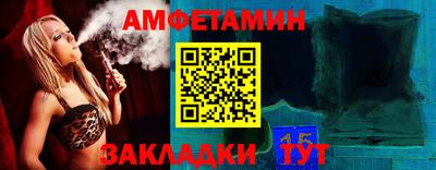 герыч Можга