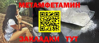 хмурый Можайск