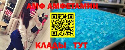 герыч Можга