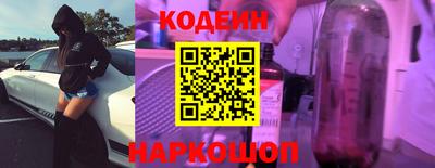 героин Моздок