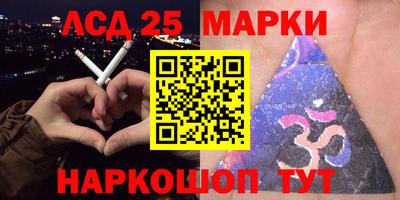 герыч Можга