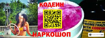 героин Моздок