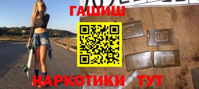 герыч Можга