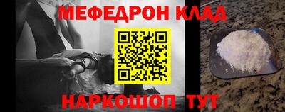 хмурый Можайск