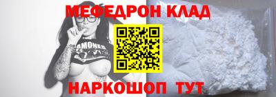 хмурый Можайск