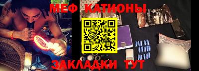 хмурый Можайск