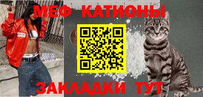 хмурый Можайск