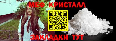 героин Моздок